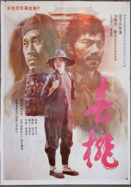 怎么买刻公章
